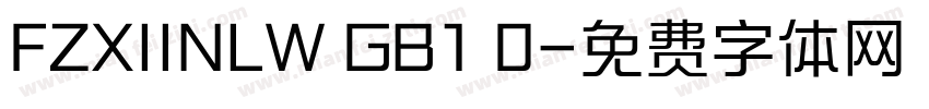 FZXIINLW GB1 0字体转换